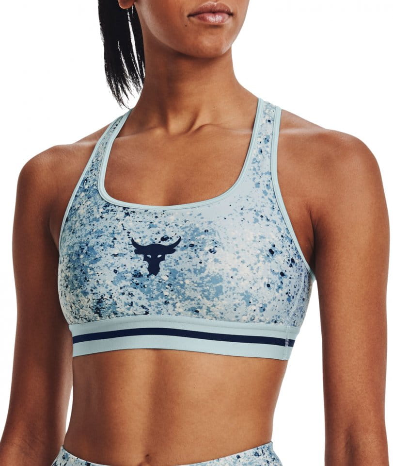BH Under Armour Project Rock Printed